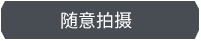 PCB工厂实地拍摄图片